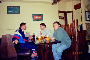 Чемпионат мира, Токио 2000