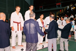 Чемпионат Токио 2002
