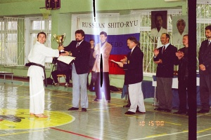 Кубок России 2000