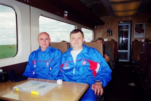 Чемпионат мира WKC, Абердин 2001
