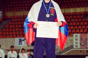 Чемпионат мира, Москва 2003
