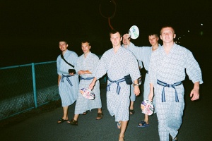 Чемпионат мира, Токио 2000