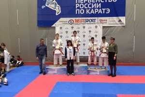 Первенство России по каратэ(Сочи) 2017