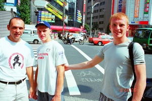 Чемпионат мира, Токио 2000