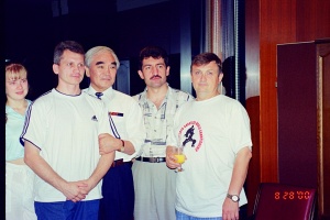 Чемпионат мира, Токио 2000