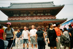 Чемпионат мира, Токио 2000