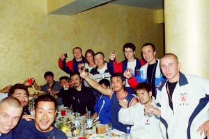 Чемпионат мира, Москва 2003
