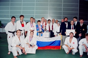 Чемпионат Токио 2002