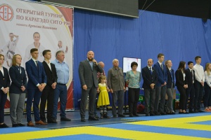 Турнир памяти Артема Коханова 27.10.19