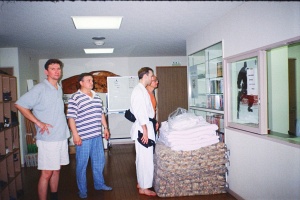 Чемпионат мира, Токио 2000