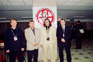 Чемпионат мира, Москва 2003