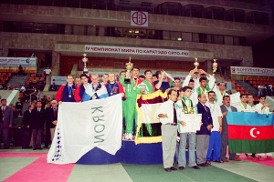 Чемпионат мира, Москва 2003
