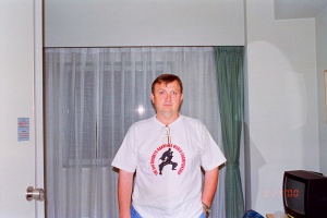 Чемпионат мира, Токио 2000