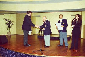 Чемпионат мира, Москва 2003