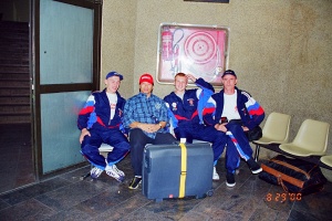 Чемпионат мира, Токио 2000