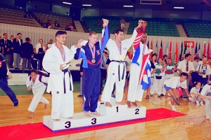 Чемпионат мира, Токио 2000