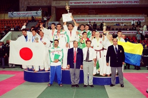 Чемпионат мира, Москва 2003