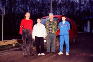 Турнир Дружба 2002