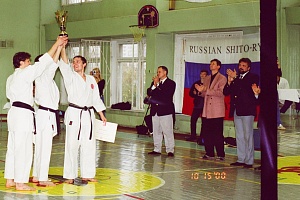 Кубок России 2000