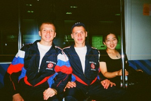 Чемпионат мира, Токио 2000