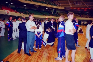 Чемпионат мира, Токио 2000