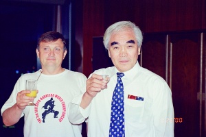Чемпионат мира, Токио 2000