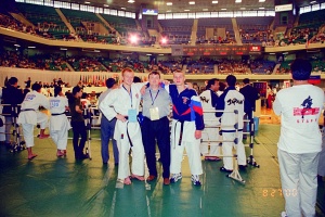 Чемпионат мира, Токио 2000