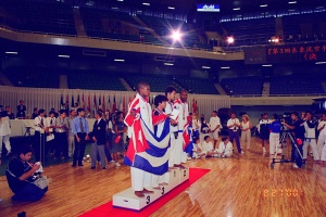 Чемпионат мира, Токио 2000