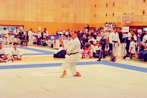Чемпионат мира, Токио 2000