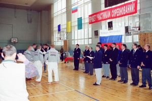 Кубок России 2001