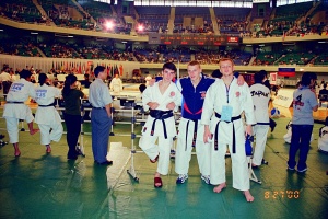 Чемпионат мира, Токио 2000