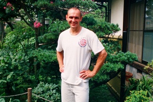 Чемпионат мира, Токио 2000