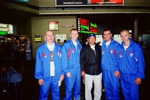 Чемпионат мира WKC, Абердин 2001