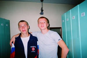 Чемпионат мира, Токио 2000