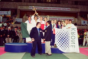 Чемпионат мира, Москва 2003