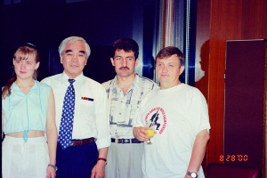 Чемпионат мира, Токио 2000