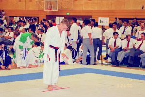 Чемпионат мира, Токио 2000