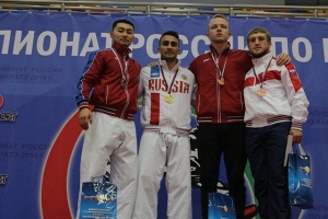 Чемпионат России по каратэ WKF 2018