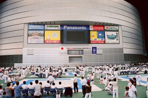 Чемпионат Токио 2002