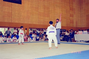 Чемпионат мира, Токио 2000