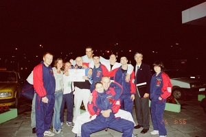Чемпионат мира, Москва 2003