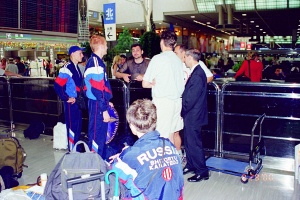 Чемпионат мира, Токио 2000