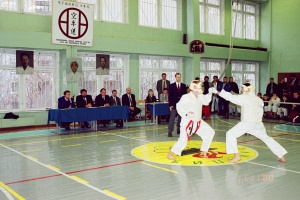 Чемпионат коричневых поясов 2000