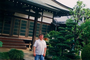 Чемпионат мира, Токио 2000
