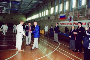 Чемпионат России 2002