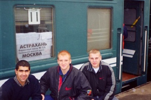 Кубок России 1999