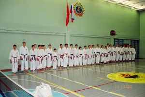 Чемпионат коричневых поясов 2000