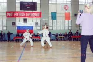 Кубок России 2001