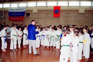 Чемпионат России 2001