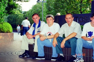 Чемпионат мира, Токио 2000